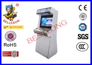 Wholesale White 26 inch Arcade Game Machines For Shopping Mall Entertainment Sites from china suppliers