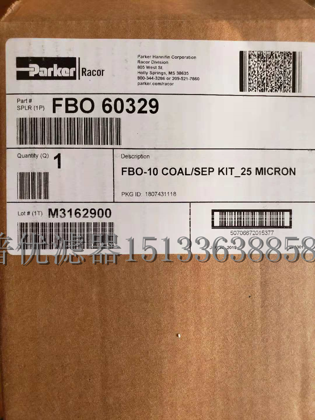 FBO60336 filter element FBO-10 fuel separator FBO60339 FBO60342 FBO60337 FBO60336 FBO60337 FBO60356 FBO60338 FBO60339
