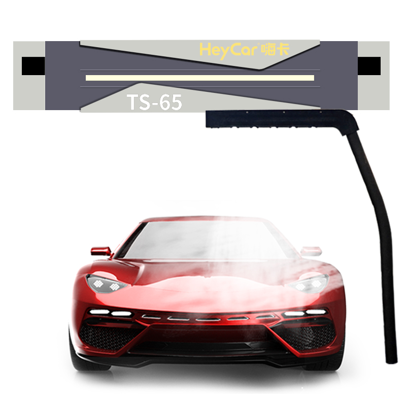 Contactless Car Wash Equipment Fully Automatic High Pressure Single Arm Car Washing Machine with Copper and Stainless Steel