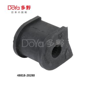 Wholesale 48818-20280 from china suppliers