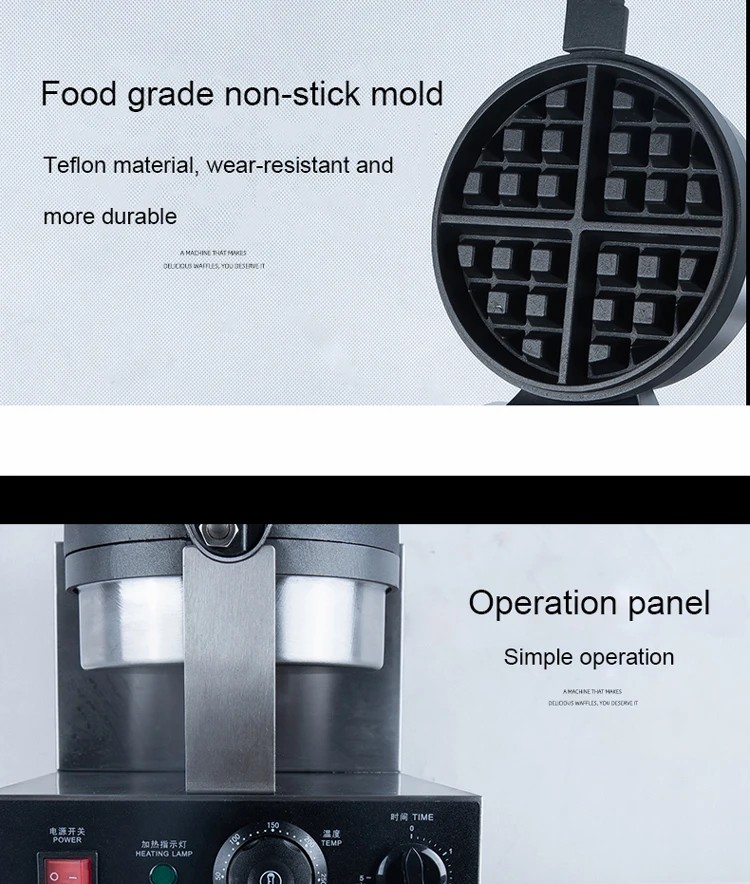 Multi-function Non-stick Waffle Maker Machine for Snack Food 2024
