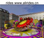 ALI BROTHERS Fair Ride Amusement Attraction Adult Games Hully Gully Rides