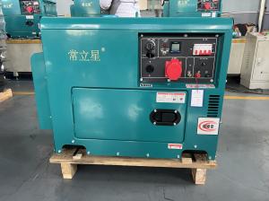 Wholesale Green 6kw Silent Generator 6500T Silent Genset 220V Single Phase from china suppliers