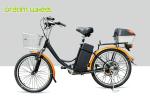 CE 24 Inch Pedal Assist Electric Bike , Womens Pedal Assist Bike 36V Brushless