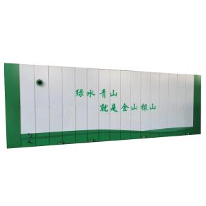 Wholesale Household Mobile Water Treatment Equipment Municipal Wastewater Treatment Plant from china suppliers