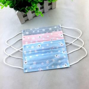 Wholesale Extra Soft Dust Prevention Kids Face Mask Viral Infection Protective Barrier from china suppliers