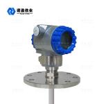 Stainless Steel Vertical Mounted Magnetic Level Gauge Floated Water Level