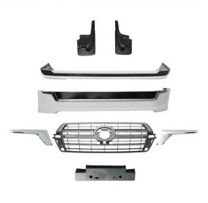 Wholesale Land Cruiser LC200 2019 Automobile Spare Parts And Accessories from china suppliers