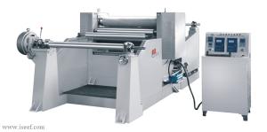 Wholesale CE-embossing equipment YW-B- ISEEF from china suppliers