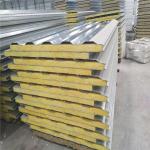 container panels insulation glass sandwich wall board 1150-50-0.6mm up / 0.326mm