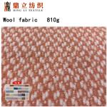 830gsm Tartan Chenille Polyester Tweed Wool Fabric Lady Overcoat Material