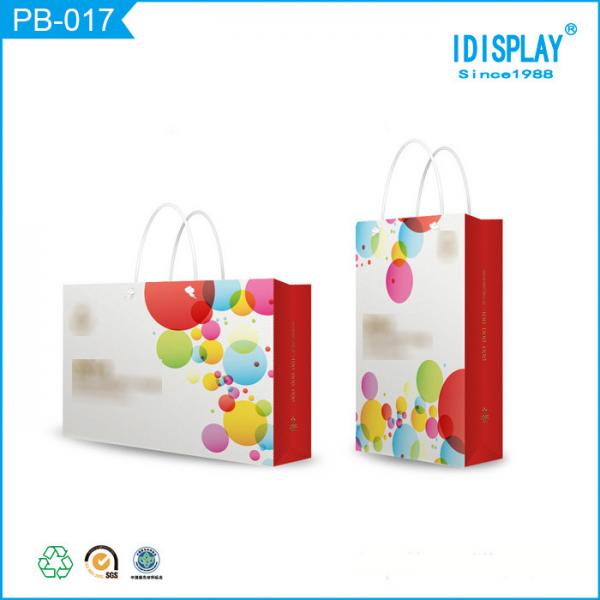 Quality Recyclable Popular Style Recycled Paper Bags Printed Custom Logo Design for sale