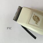 DIY Hairstyle Professional Hair Shaver Electric Power Supply AC 220V - 240V /