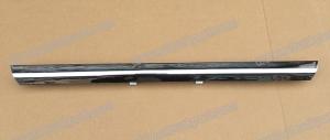 Wholesale Chrome Upper Grille For ISUZU DECA 360 Truck Spare Body Parts from china suppliers