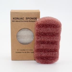 Wholesale Private Label Body Konjac Sponge from china suppliers