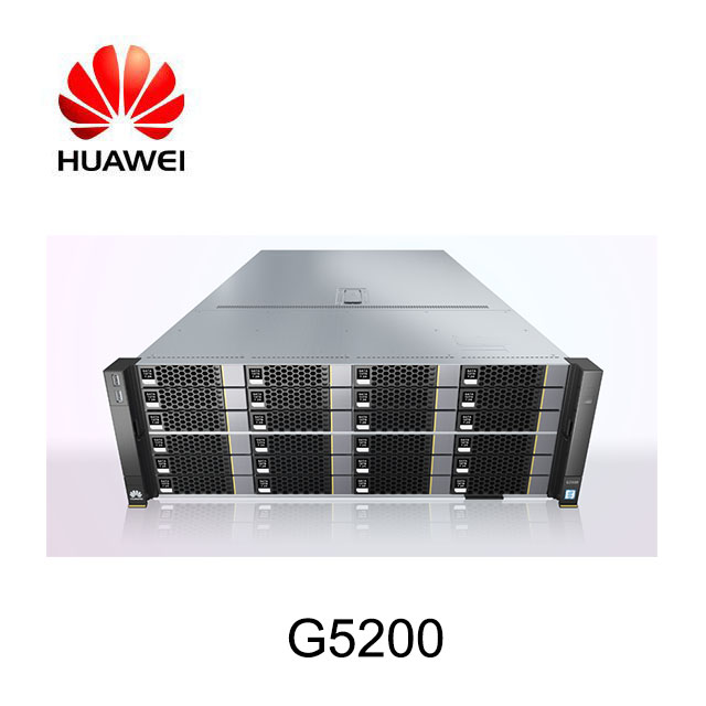 Hot sale FusionServer G2500 Smart Video Analytics Server
