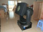 DMX Moving Head Outdoor Search Lights 12 Channel For Park IP44