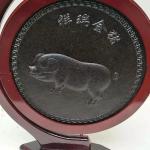 Custom Packaging Dark Chinese Tea Healthiest Tea In The World