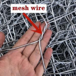 Wholesale Galvanized Hexagonal 2m Gabion Basket Woven Stone Filled from china suppliers