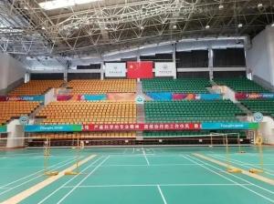 Wholesale GB PU Roof Prefab Steel Structure Space Frame Stadium Galvanized from china suppliers