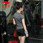 Women Print Yoga Pants Tight Sports Leggings Sportswear Running Workout Sports