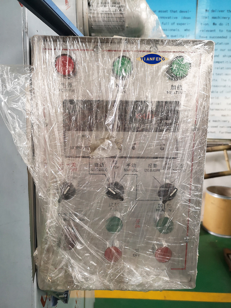 96 Plates Medicine Tablet Hot Air Circulating Drying Oven CT-C-II