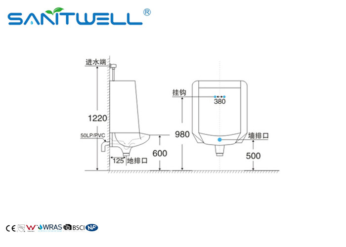 High Temperature Wall Mounted Urinal Toilet Bowl For Male 390*335*685 mm