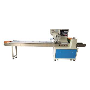 Wholesale 2.6KW Individual Cookie Packaging Machine 250mm ISO9001 from china suppliers