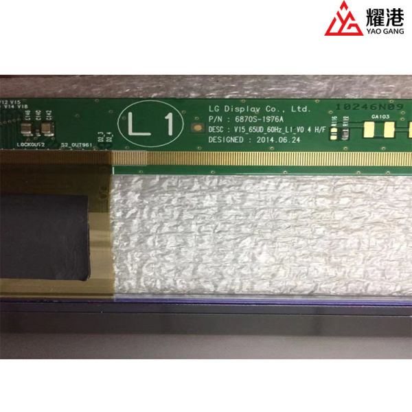 LC650EGY-SKM3 LG LCD Panel 65 Inch UHD LCD Panel For Digital Signage