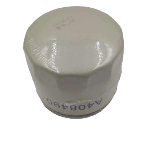Wholesale White oil filter A408490 JX0805D for DOOSAN DAEWOO D60 Forklift FAW truck replacement component from china suppliers