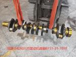 PC400-8 Komatsu Excavator Parts 6D125 Engine Alloy Steel Crankshaft Standard