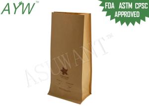 Wholesale Stand Up Brown Paper Coffee Bags Cusromized Logo Printing Without Window from china suppliers