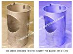 IMPA872021-872034 cylindrical sea water filter filter accessories-Yangzhou