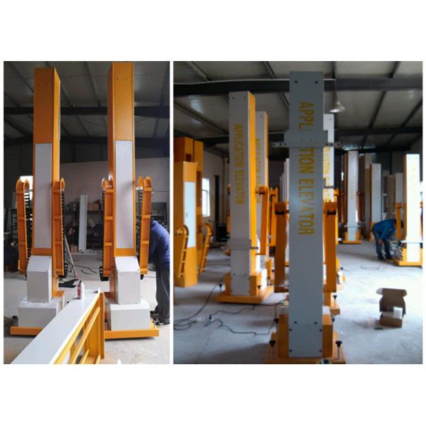 750W Automatic Reciprocator For The Powder Coating Booth 0-50m/min