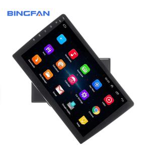 Wholesale Rotatable Screen 1 Din 9 inch 4G LTE 2+32G Network AM FM Radio Android Car Stereo from china suppliers