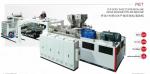 High Speed PP PS Pet PLA Sheet Film Thermoforming Packing Sheet Extruder
