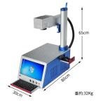 Desktop Portable Mini Mopa Uv Fiber Laser Marking Machine 30w 20w 10w for