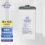 Leoch DJ800 Lead Acid Battery Charger for 2V800Ah Solar Energy Storage Power