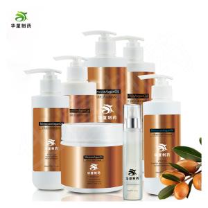 Wholesale Hair Care Salon Collagen Hair Mask Extra Strength Hair Conditioner from china suppliers