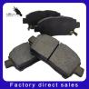 Buy cheap D822 Automobile Manufacturers, Each Model Of The Car Brake Pads from wholesalers