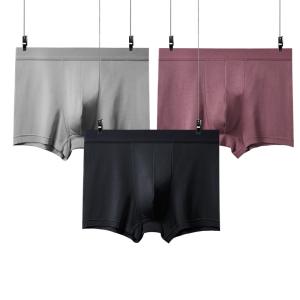 Wholesale Regenerated Cellulose Mens Breathable Panties Solid Color Seamless Boxer Briefs Mens from china suppliers