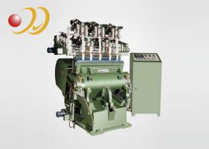 Wholesale Foil Stamping And Die Cutting Machine For Card Making Dual - Purpose from china suppliers