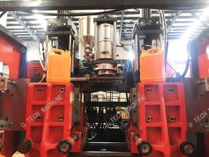 Wholesale 5 Liters Hdpe Plastic Blow Molding Machine Shampoo Cosmetics Packaging from china suppliers