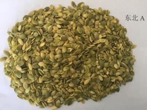 Wholesale OEM Dried Food Green AA Grade Raw Pumpkin Kernel from china suppliers