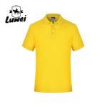 Solid Color Knit Collared Shirt Slim Fit Oversized Short Sleeve