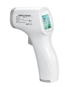 Wholesale Daily Clinical Memory Infrared Forehead Thermometer from china suppliers