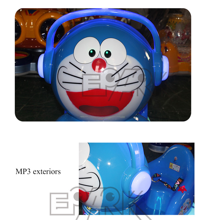 Plastic Metel Swing Car Kiddy Ride Machine Coin Operated 220V