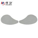free sample gel eye pad