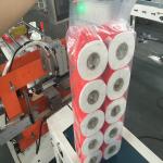 Kitchen Towel 400m/min Toilet Roll Making Machine 7.5KW