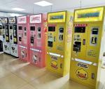 Indoor Amusement Park Arcade Coin Changer Bill Changer Coin Changer Vending